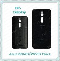 Cover  Asus Zenfone 2 5.5 Z00AD/Z008D อะไหล่ฝาหลัง หลังเครื่อง Cover อะไหล่มือถือ คุณภาพดี Bin Display