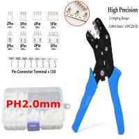 ☃☫❃ SN-01BM PH2.0 crimping tool with 2 P 3 P 4 P 5 P pin and housing terminal kit. AWG28-20 pliers with terminal connector