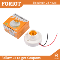 Foriot  Dymore ปลั๊กอินขั้วหลอดไฟปลั๊กแบบมีสวิตช์220V เบ้าเสียบหลอดไฟเต้าเสียบแปลงเป็นซ็อกเก็ตหลอดไฟ E27สำหรับการส่องสว่างในบ้านสกรูหลอดไฟมีปลายขั้วซ็อกเก็ต