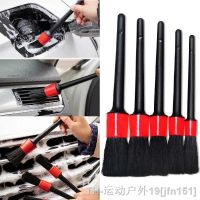 hot【DT】♨✻◄  5pcs Detailing Set Car Brushes Cleaning Dashboard Air Outlet