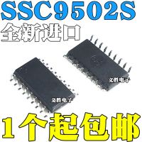 New and original SSC9502S SSC9512S SSC9522S SOP18 Brand new LCD TV set back plate driver chip, LCD power supply IC