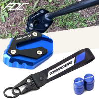 สำหรับ Yamaha TRACER 9 GT TRACER 9 Gt Tracer9 GT 2022 2023รถจักรยานยนต์ Kickstand ขาตั้ง Extension Pad ขยายแผ่นอุปกรณ์เสริม