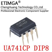 5PCS/LOT UA741CP Operational Amplifier DIP-8 WATTY Electronics