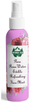 Edible Rose Water Face Mist Spray 100ml สเปรย์ฉีดหน้าน้ำกุหลาบกินได้ 100 ML