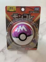 โปเกบอล ( Master Ball ) ค่าย Takara Tomy จากประเทศญี่ปุ่น