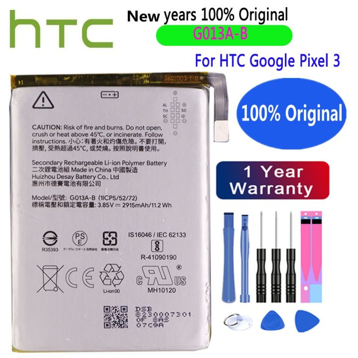 แบตเตอรี่-g013a-b-ใหม่100-pixel3สำหรับ-google-pixel-3-g013b-g013a-เปลี่ยนแบตเตอรี่มือถือแบตเตอรี่2915mah