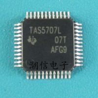 5pcs TAS5707 TAS5707L digital audio power amplifier IC