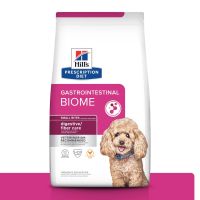 Hills Gastrointestinal Biome Canine Small Bites ระบบทางเดินอาหาร 1.5kg.