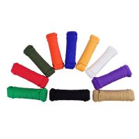 Dia 6MM 5KN Core-spun Parachute Cord Lanyard Tent Rope For Hiking Camping Clothesline DIY Bracelet