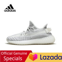 〖รับประกัน 3 ปี〗ADIDAS YEEZY BOOST 350 V2 Mens and Womens Sports Running Shoes EF2367 - The Same Style In The Mall