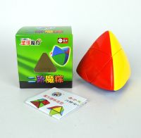 [COD] Holy hand second-order magic rice dumpling special-shaped solid-color creative educational toys