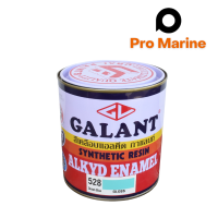 สีนำ้มันกาแลนท์ GALANT Synthetic Resin นาด 1/4 แกลลอน สีฟ้าคราม OCEAN BLUE(GLOSS)