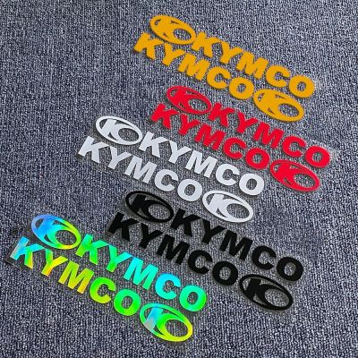 KYMCO ป้ายด้านร่างกายโลโก้สี KYMCO ป้ายสร้างสรรค์มีสไตล์รถจักรยานยนต์แถบสติกเกอร์ติดรถ