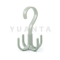 YUANTA สี่กรงเล็บตะขอสามารถหมุนอเนกประสงค์ Rotatable Four Claw Wardrobe Hooks