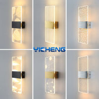 LED Wall Lamp Acrylic LED Indoor Wall Light Modern Nordic Sconce Lamp For Bedroom Living Room Bedside Light 6W AC85-265V