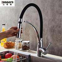 Biggers sanitary Kitchen Mixer Sink Faucet Brass Pull out Kitchen Faucets Hot Cold Deck Mounted Bath Mixer tap with pipes