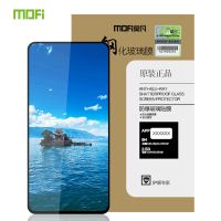 MOFI ฟิล์มป้องกันสำหรับ11 /11ฟิล์มแก้วแบบโปรปกป้องหน้าจอแบบเต็มจอ Redmi Note 11 Pro + Plusdjgj สำหรับ Redmi Note