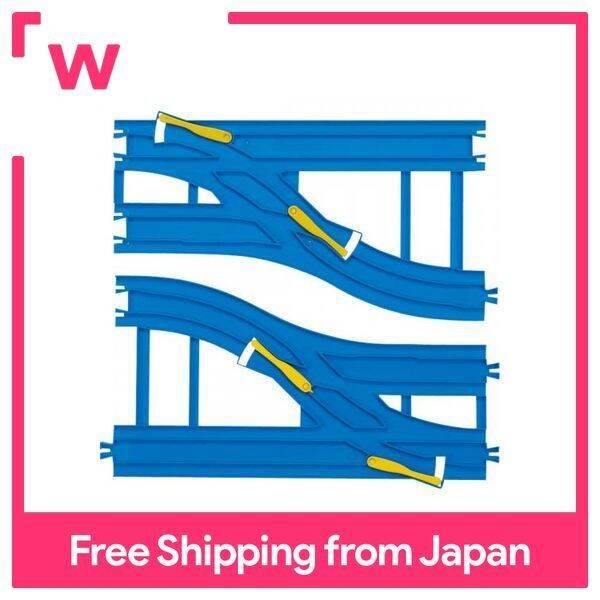 Plarail Double track wide point rail R15 Lazada PH