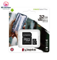 EC Service Kingston Micro SD Card  SDCS2 Class10 100Mb/s ขนาดความจุ 32GB 64GB 128GB 256GB  เมมโมรี่การ์ด  สินค้าแท้ทุกชิ้น