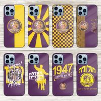 อิสราเอล Hapoel Holon Bc กรณีโทรศัพท์สำหรับ iPhone 14 13 12 11 Pro MAX มินิ XS XR X 7 8 SE 2020 6 6วินาทีซิลิโคนอ่อนนุ่มปก