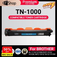 CFSUPPY หมึกเทียบเท่า TN1000 TN-1000 DR1000 DR-1000 P115B FOR BROTHER HL-1110 1210W DCP-1510 1610W MFC-1810 1815 1910W #หมึกปริ้น  #หมึกสี  #หมึกปริ้นเตอร์