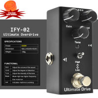 กีตาร์ไฟฟ้า Ultimate Drive GainLevelTone Knob HighLow Frequency Effect Pedal Mini Single Type DC 9V True Bypass