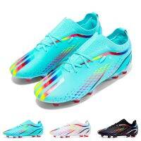 Society Soccer Cleats High Quality Football Boots For Men Long Spike Soccer Shoes Kids Outdoor Ankle Trainers 2023 Wholesale