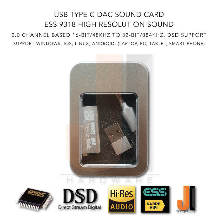 usb-type-c-dac-sound-card-ess-9318-high-resolution-sound-for-pc-tablet-laptop-smart-phone-support-ios-windows-android-ของใหม่มีกล่องใส่