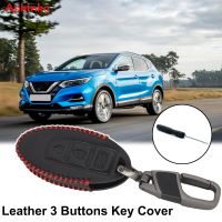 ∏☃ APKTNKA 3 Buttons Car Key Remote Case For Nissan X-Trail Rogue Tiida Pulsar Versa Juke Cube Leaf Leather Cover Auto Keyring