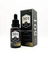 501 Hair &amp; Beard เซรั่มออแกนิคบำรุงเส้นผม ปลูกหนวด เครา คิ้ว 30ml