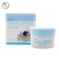 ครีม บัวหิมะ บำรุงผิว หน้าขาว มิสทิน สโนว์โลตัสแอนด์ไวท์เทนนิ่งเพิร์ล Mistine Snow Lotus And Whitening Pearl Facial Cream 30 g.