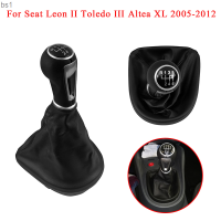 ความเร็วในการ5/6ด้วยตนเองสำหรับที่นั่ง Leon II Toledo III Altea XL 2005-2012เกียร์รถยนต์ติดเปลี่ยนหัวลูกบิดคันโยกติดเปลี่ยนเกอร์ Bs1บูตเกอร์