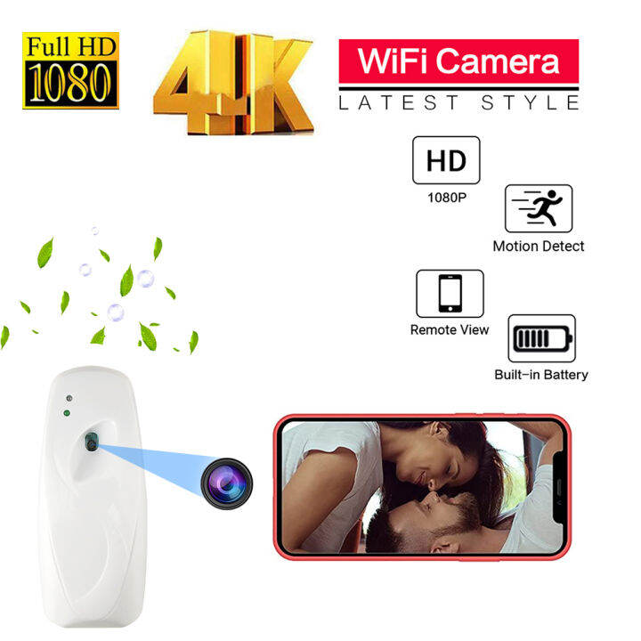HD 1080P Air Freshener Camera Wireless WiFi Hidden Mini Camera 5MP