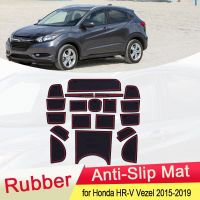 แผ่นรองประตูสำหรับ Honda HR-V Vezel 2015 2016 2017 2018 2019 Ruer ป้องกันการเสื่อกันลื่นประตูแผ่นรองโทรศัพท์ช่องที่รองแก้วอุปกรณ์เสริมรถยนต์