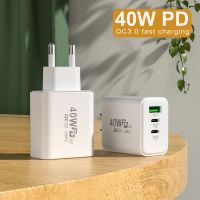 Power Adapter Fast Charging