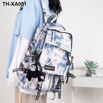 Yaoyao niche boys schoolbag junior high school Mori ins female student large-capacity backpack