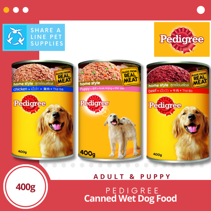 Pedigree Wet Dog Food Canned 400g | Lazada PH