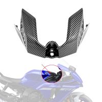 YAMAHA YZF R1M 2020-2022เคสกุญแจแผงแฟริ่งฝาครอบถังน้ำมันคาร์บอนไฟเบอร์ฝาครอบตรงกลางเหมาะสำหรับ YAMAHA YZF R1 YZF