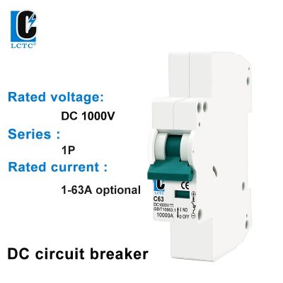 【LZ】卍✷۞  Disjuntor elétrico do trilho do ruído interruptor da proteção da sobrecarga 6A-63A MCB para o sistema fotovoltaico fotovoltaico CC 1000V 1P