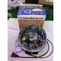 ?โปรพิเศษ+ LED Crystal Magic Ball Light ไฟเลเซอร์บอล ไฟเธค ไฟประดับยนต์ ไฟประดับบ้าน มี6สีพร้อมรีโมท ใช้ได้ทั้ง12V และไฟบ้าน สุดคุ้ม