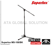 ส่งฟรี Superlux MS-108 MS108 ขาตั้งไมค์บูมแขน ยาว 80 CM.ขาไมค์บูม ขาตั้งไมค์ ขาไมค์ ขาตั้ง ขาบูม ขาไมค์ตั้งพื้น ขาตั้งพื้น ขาไมค์บูมตั้ง