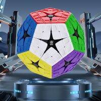 2023ใหม่ Aug.yuxin Huanglong Megaminx 4X 4รูบิคเวทมนตร์ไม่มีสติกเกอร์ Dodecahedron เกมส์ประลองความเร็ว12ด้าน Kilominx Cubo Magico Toy