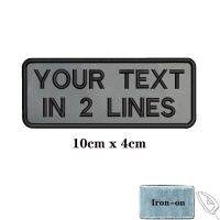 ป้ายปักชื่อ10X2.5ซม. 8X2.5cm 12X2.5ซม. 8X5ซม. 10X4ซม. 15X5ซม. 20X7cm 25X8ซม. พื้นหลังสีเทา