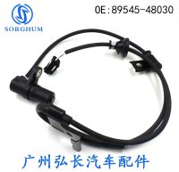 Applicable to Toyota Lexus RX300RX350RX450H ABS wheel speed sensor 89545-48030