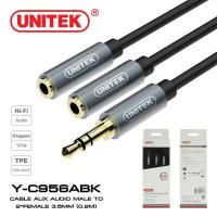 สั่งปุ๊บ ส่งปั๊บ?Unitek Y-C956ABK Cable AUX Audio 3.5" 1 male to two female socket aux (0.2M) สายAux 1ออก2