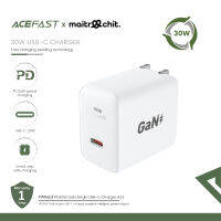 ACEFAST Wall USB Charger USB-C GaN (PD30W) (US)-White