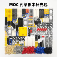 รูลำแสงบล็อกตัวต่อ Moc Gear 32140อนุภาคขนาดเล็ก9686ชิ้นส่วนเสริมแพคเกจการปรับเปลี่ยนสำหรับ Lego Set