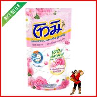 รีฟิลน้ำยาถูพื้น TOMI 650 มล. BULGARIAN ROSEFLOOR CLEANER REFILL TOMI 650ML BULGARIAN ROSE **ราคาดีที่สุด**