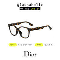 [ลดกระหน่ำ] กรอบแว่นสายตา DIOR รุ่น DIORCD 1/F ทรงเหลียม สุดเท่