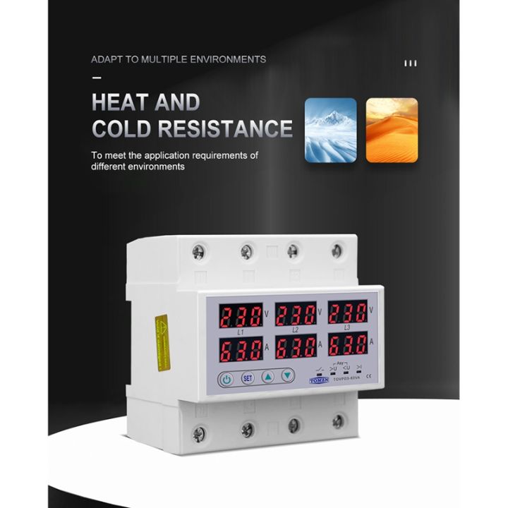 tomzn-din-rail-3-phase-voltage-relay-3p-n-voltmeter-ammeter-over-and-under-voltage-monitor-relays-protector-63a-230v-with-n